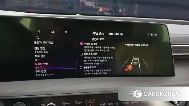 Kia K8 2022 Черный из Кореи, фото 5