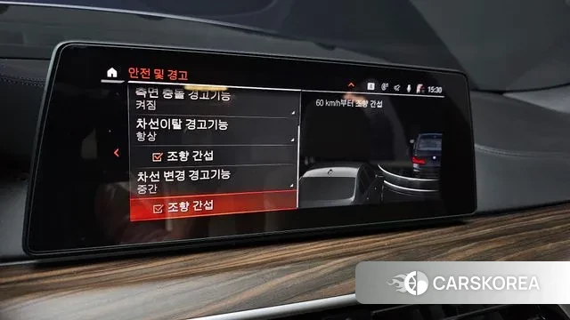 BMW 5 Series (G30) 2020 Синий из Кореи, фото 5