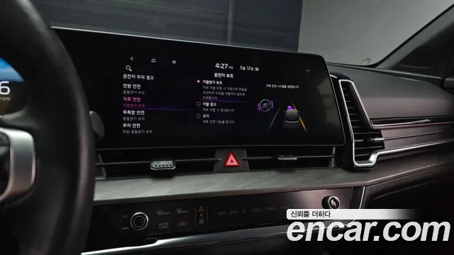 Kia Sportage 5th Generation id 2714407 из Кореи 5