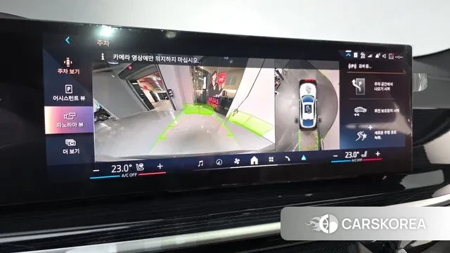 BMW X6 (G06) 2024 Белый из Кореи, фото 5