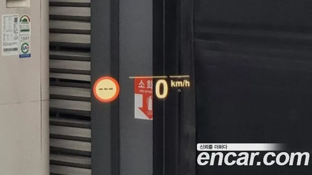 BMW 3 Series (G20) id 2704931 из Кореи 5