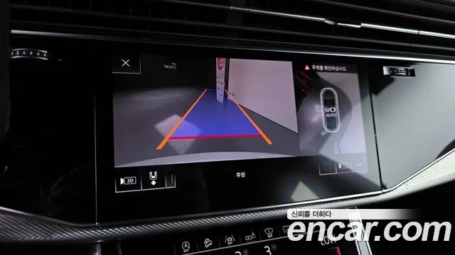 Audi Q8 (4M) id 2912320 из Кореи 5