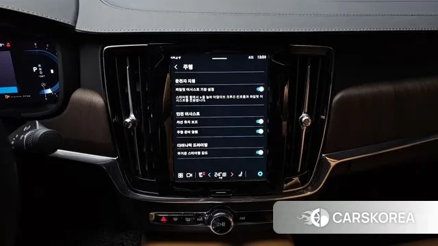 Volvo S90 2023 Серый из Кореи, фото 5