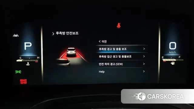 Ssangyong All New Rexton 2021 Черный из Кореи, фото 5