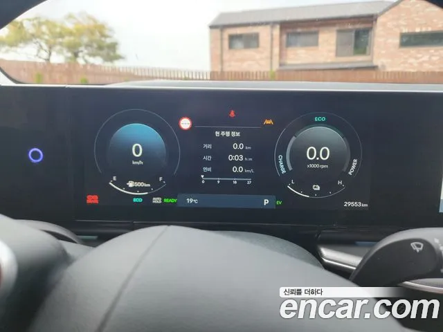 Hyundai Grandeur Hybrid (GN7) id 2693137 из Кореи 5