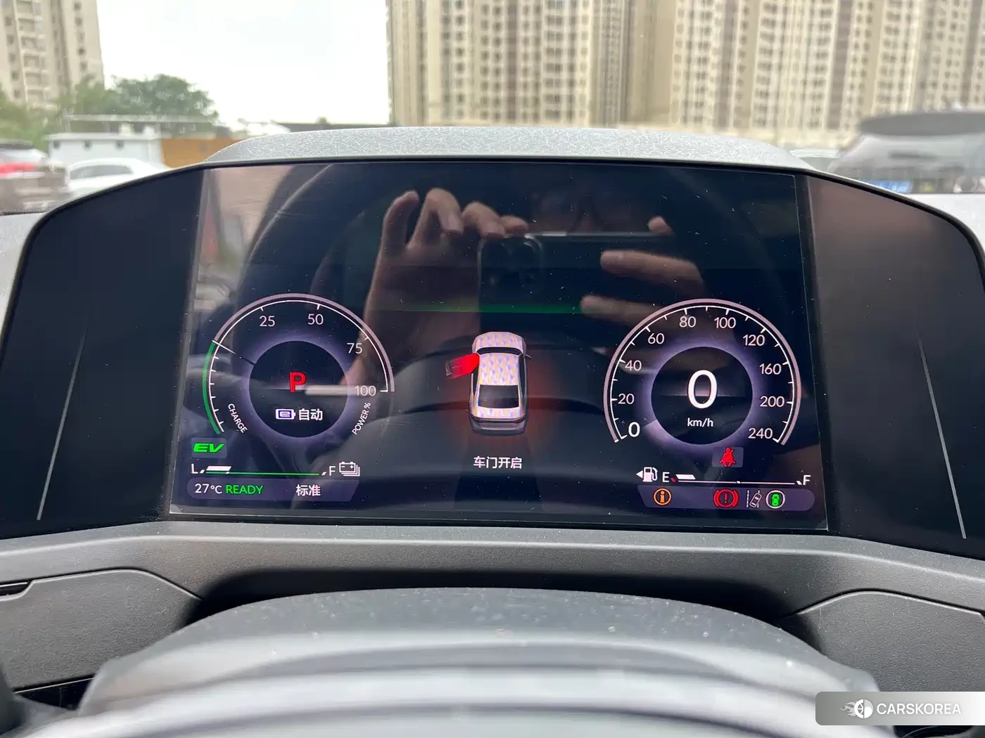 Honda Accord New Energy 2025 Черный из Китая, фото 5
