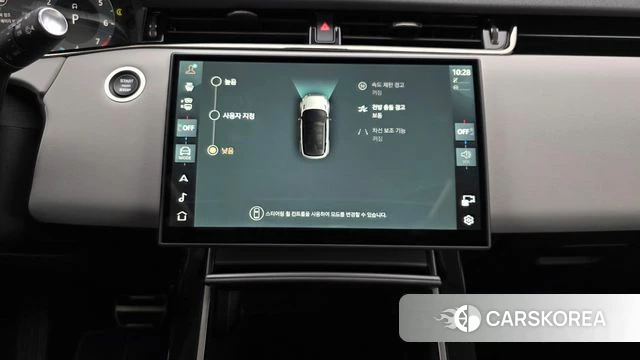 Land Rover Range Rover Evoque 2nd Generation 2024 Черный из Кореи, фото 5