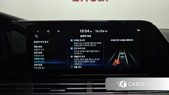 Hyundai The New Grandeur IG Hybrid 2022 Черный из Кореи, фото 5