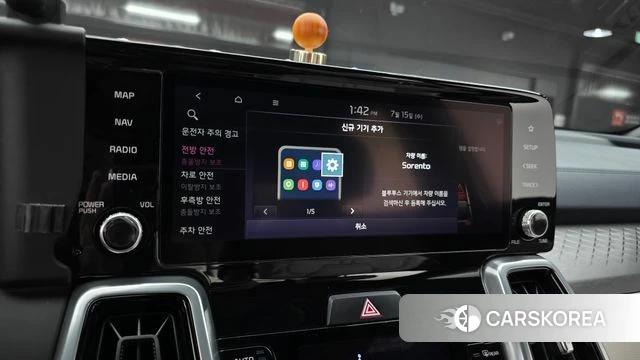 Kia Sorento 4th Generation 2022 Белый из Кореи, фото 5