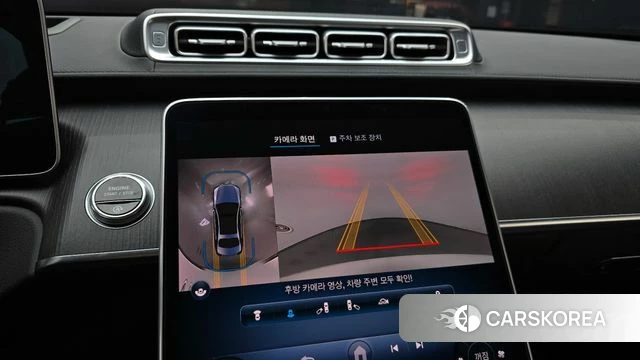 Mercedes-Benz S-Class W223 2021 Белый из Кореи, фото 5