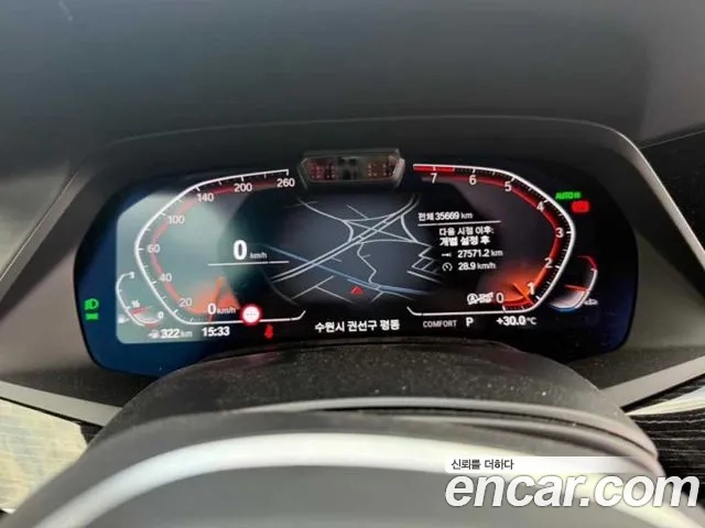 BMW X7 (G07) 2021 Черный из Кореи, фото 5