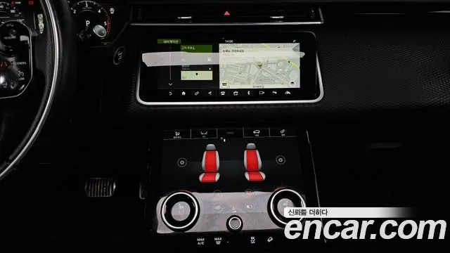 Land Rover Range Rover Velar 2018 Белый из Кореи, фото 5