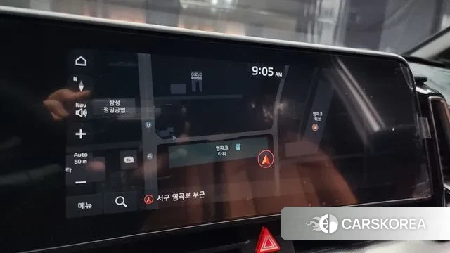 Kia Sportage 5th Generation 2023 Белый из Кореи, фото 5