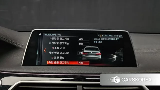 BMW 7 Series (G11) 2018 Черный из Кореи, фото 5
