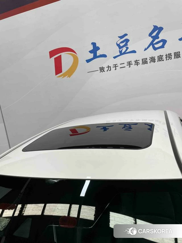 Toyota Lei Ling 2022 Белый из Китая, фото 5