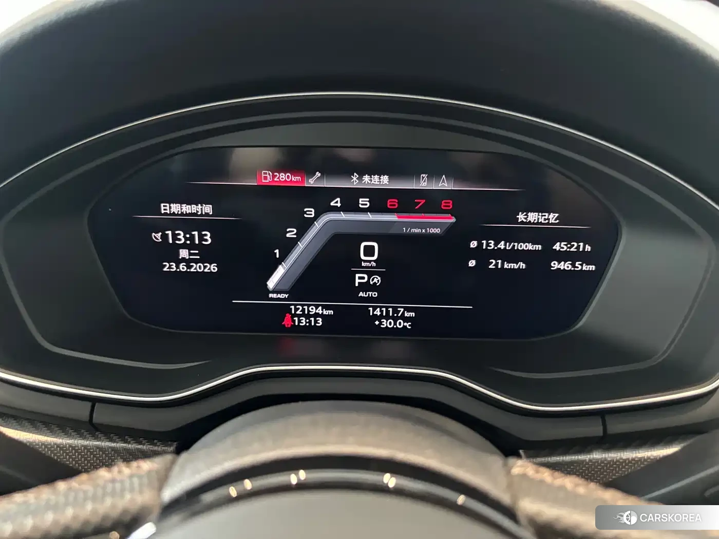 Audi A4L 2024 Silver/gray из Китая, фото 5