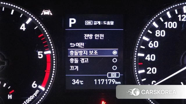 Hyundai Santa Fe TM 2019 Черный из Кореи, фото 5