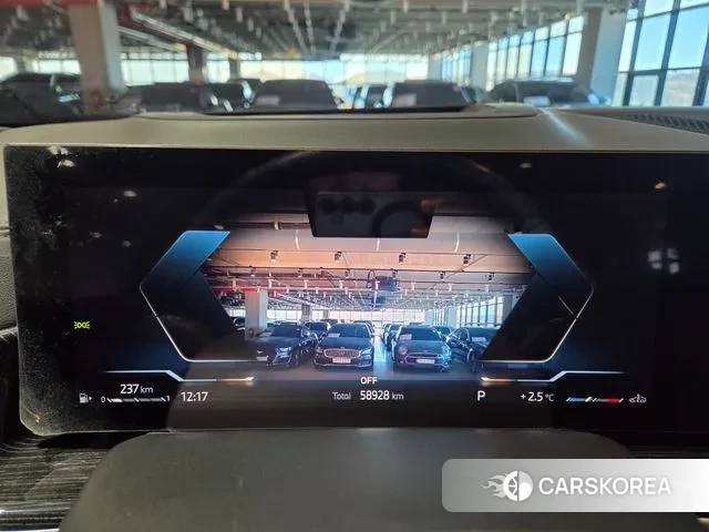 BMW X5 (G05) 2024 Белый из Кореи, фото 5