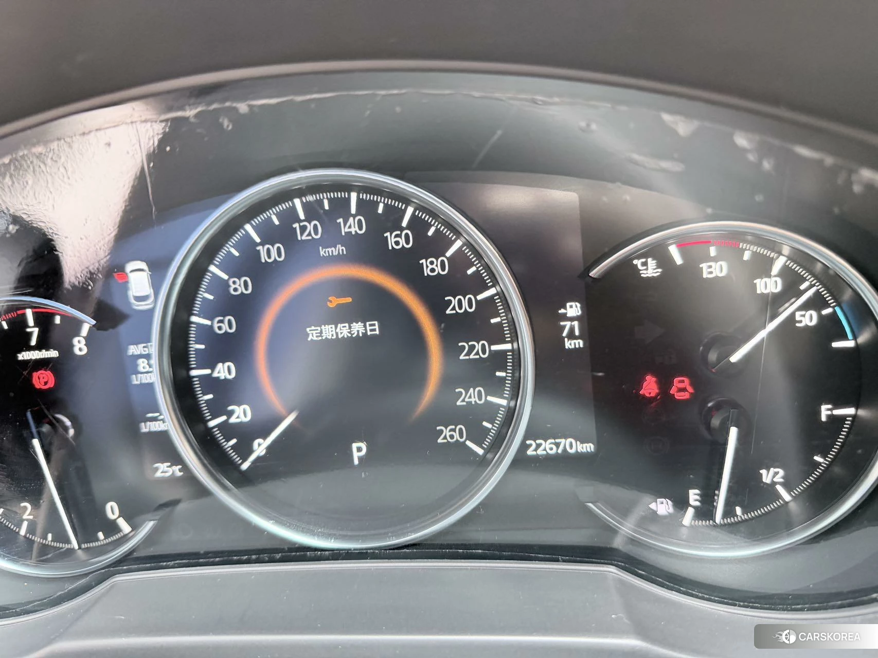 Mazda CX-5 2022 Белый из Китая, фото 5