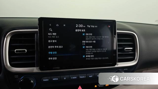 Hyundai Venue 2023 Черный из Кореи, фото 5