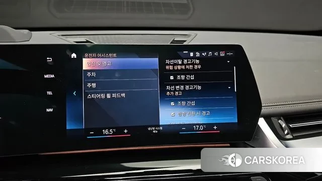 BMW X1 (U11) 2023 Белый из Кореи, фото 5