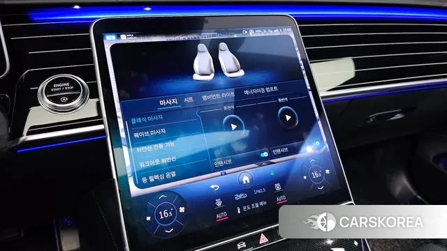 Mercedes-Benz S-Class W223 2023 Белый из Кореи, фото 5