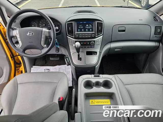 Hyundai The New Grand Starex 2021 Желтый из Кореи, фото 5