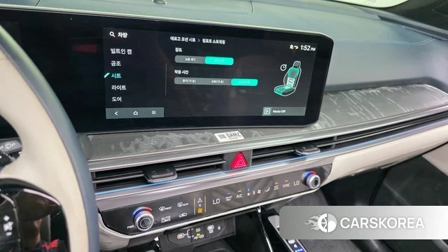 Kia The New Sorento 4th Generation 2025 Белый из Кореи, фото 5