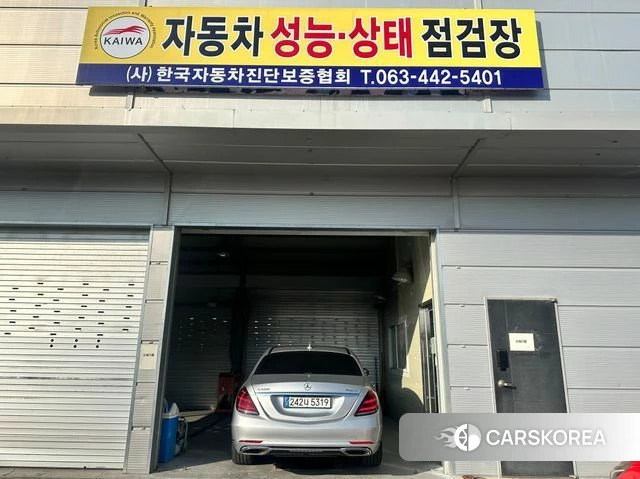 Mercedes-Benz S-Class W222 2020 Серебряный из Кореи, фото 5