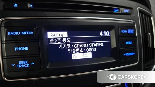 Hyundai The New Grand Starex 2018 Серебристо-серый из Кореи, фото 5