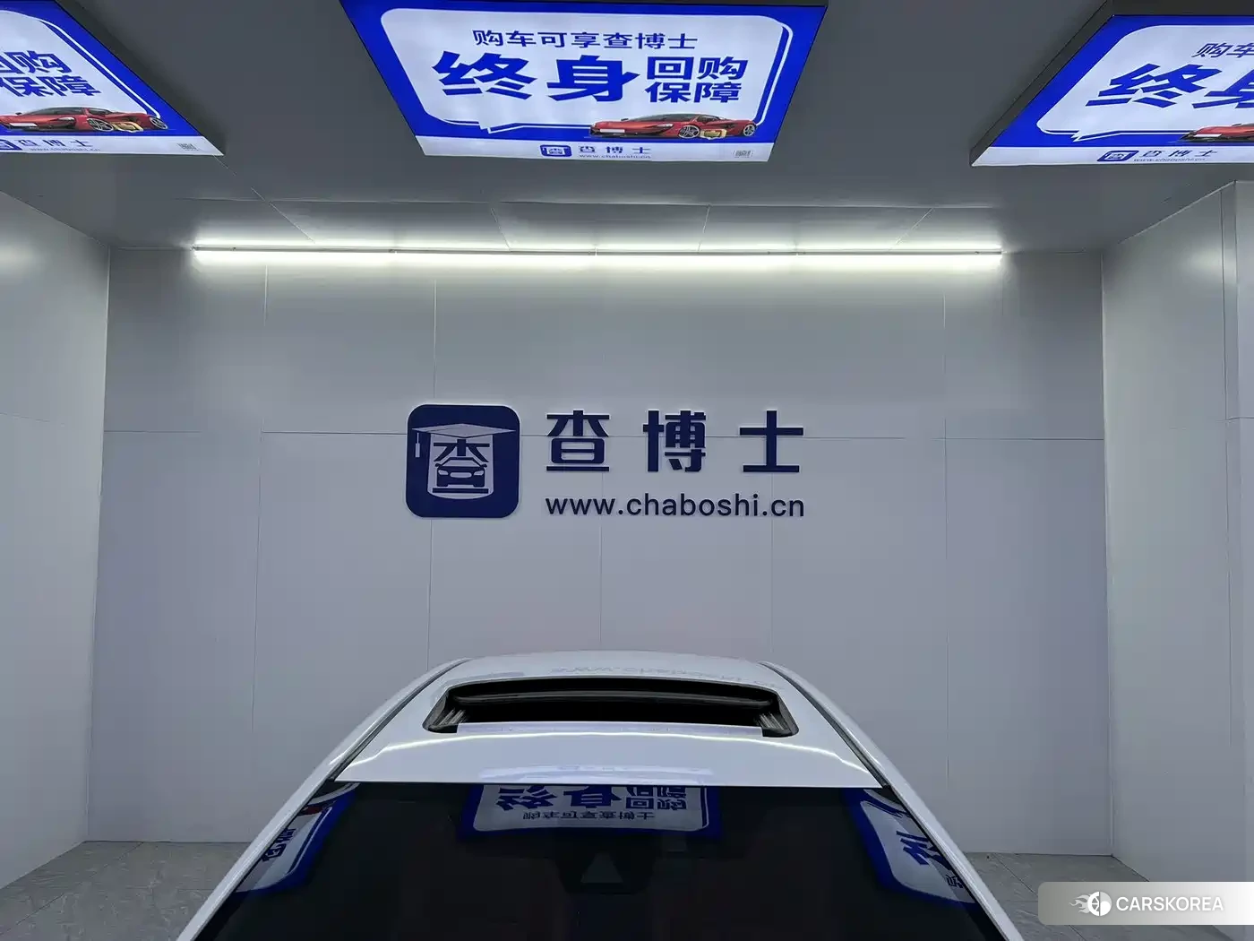 Toyota Levin 2022 Белый из Китая, фото 5