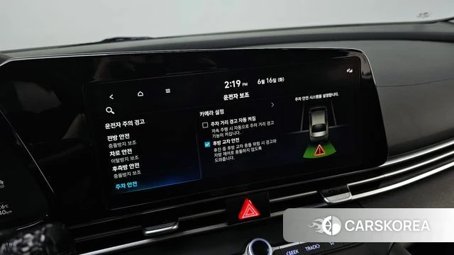 Hyundai Avante (CN7) 2022 Серый из Кореи, фото 5