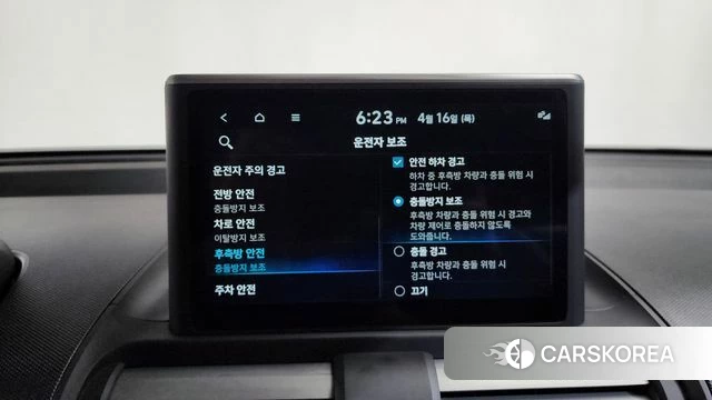 Hyundai Casper 2024 Белый из Кореи, фото 5