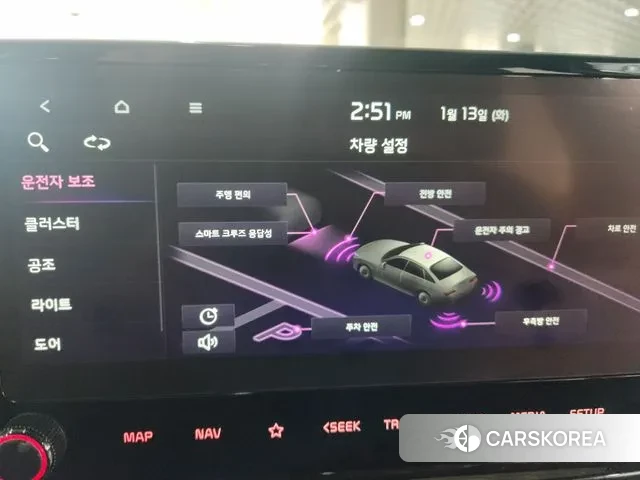 Kia The New K3 2nd generation 2022 Белый из Кореи, фото 5