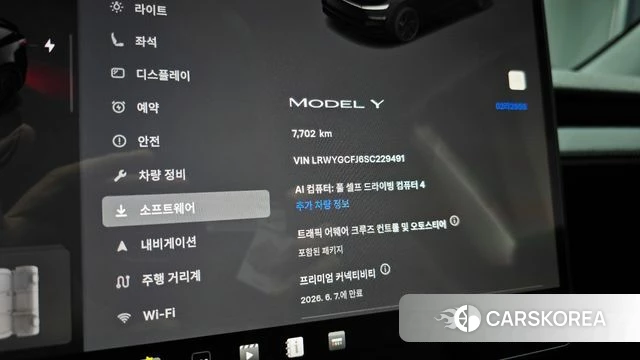 Tesla Model Y 2025 Черный из Кореи, фото 5