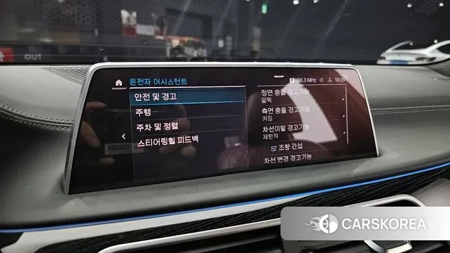 BMW 7 Series (G11) 2021 Черный из Кореи, фото 5