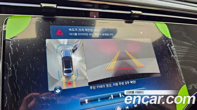 Mercedes-Benz E-Class W214 id 2716358 из Кореи 5