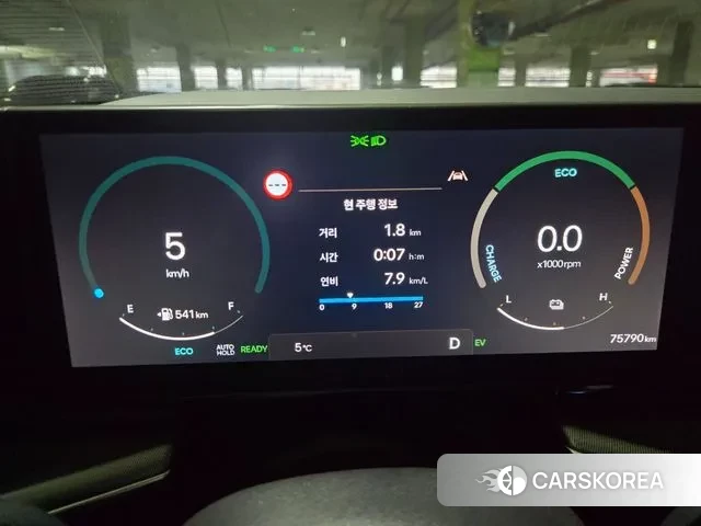 Hyundai Grandeur Hybrid (GN7) 2023 Черный из Кореи, фото 5