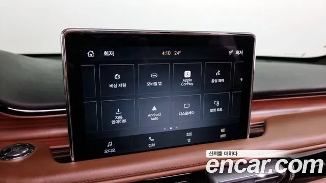 Lincoln Aviator 2nd generation 2023 Черный из Кореи, фото 5