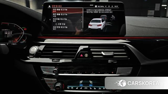 BMW 5 Series (G30) 2023 Белый из Кореи, фото 5