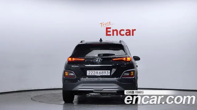 Hyundai Kona Hybrid id 2650002 из Кореи 5