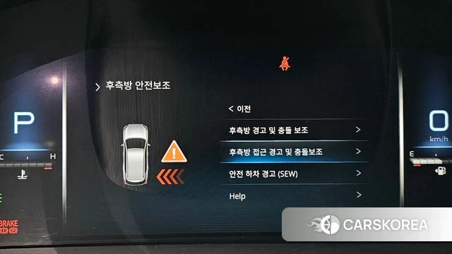 Ssangyong All New Rexton 2023 Черный из Кореи, фото 5