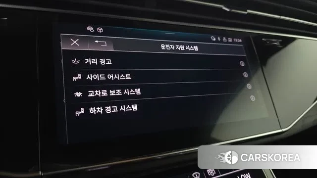 Audi Q8 (4M) id 3195726 из Кореи 5