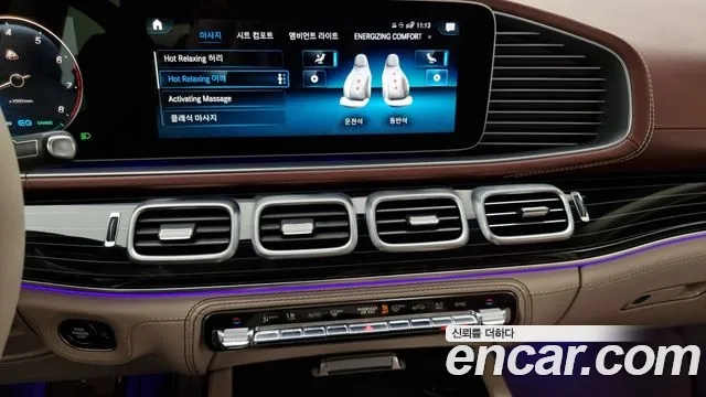 Mercedes-Benz GLS - Class X167 2023 Серый из Кореи, фото 5