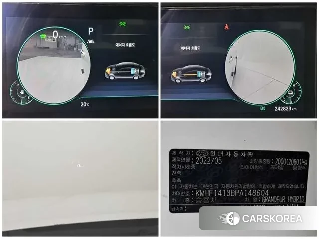 Hyundai The New Grandeur IG Hybrid 2022 Белый из Кореи, фото 5