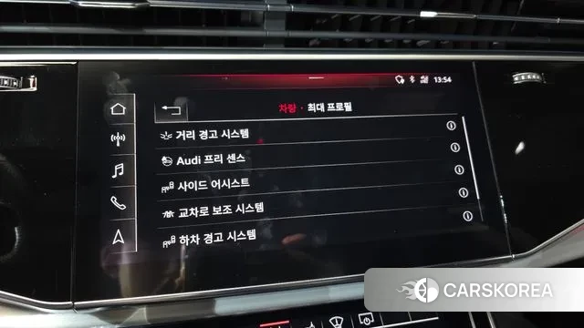 Audi Q8 (4M) 2020 Белый из Кореи, фото 5