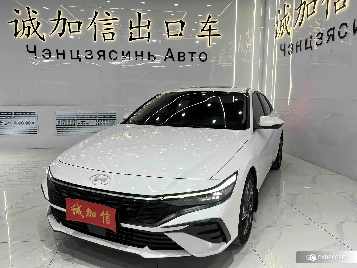 Hyundai Elantra 2024 Белый из Китая, фото 5