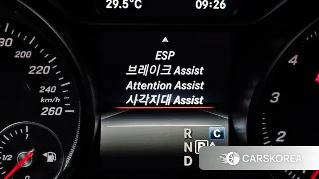 Mercedes-Benz GLA-Class X156 2019 Белый из Кореи, фото 5