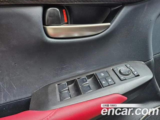 Lexus NX300h id 2821270 из Кореи 5