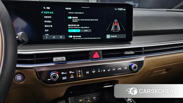 Kia The New Sorento 4th Generation 2023 Белый из Кореи, фото 5